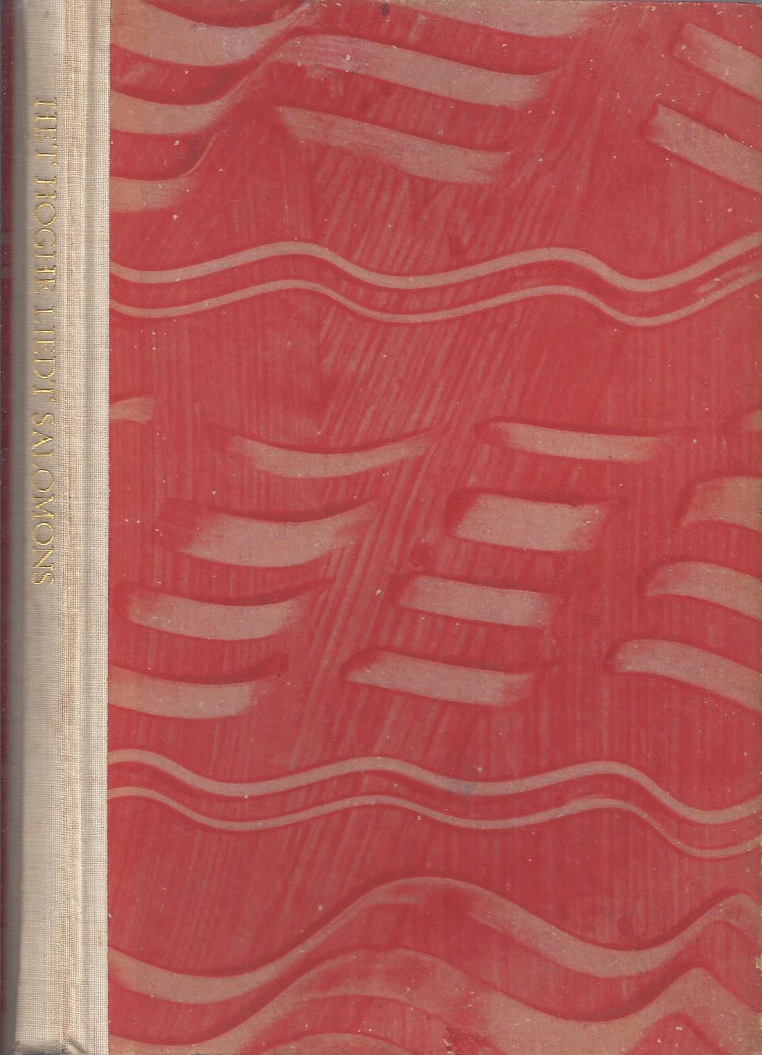 REVIUM, IACOBUM= REVIUS - Het Hoghe Liedt Salomons; in Nederduytsche Gesangen Ghebracht