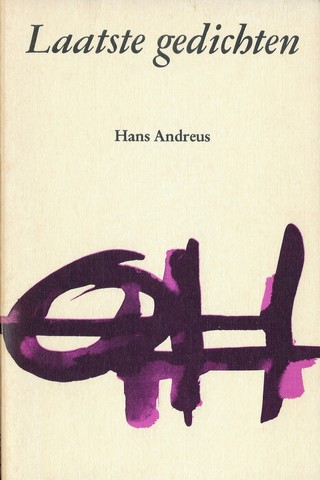 ANDREUS, HANS (1926-1977) - Holte Van Licht, Gedichten