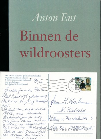 ENT, ANTON (1939-) - Binnen de Wildroosters