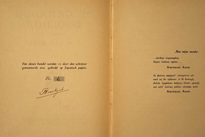 EYCK, P.N.VAN - De Getooide Doolhof