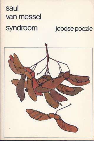 MESSEL, SAUL VAN; PS. VAN DR JAAP MEIJER (1912-1993) - Syndroom, Joodse Pozie