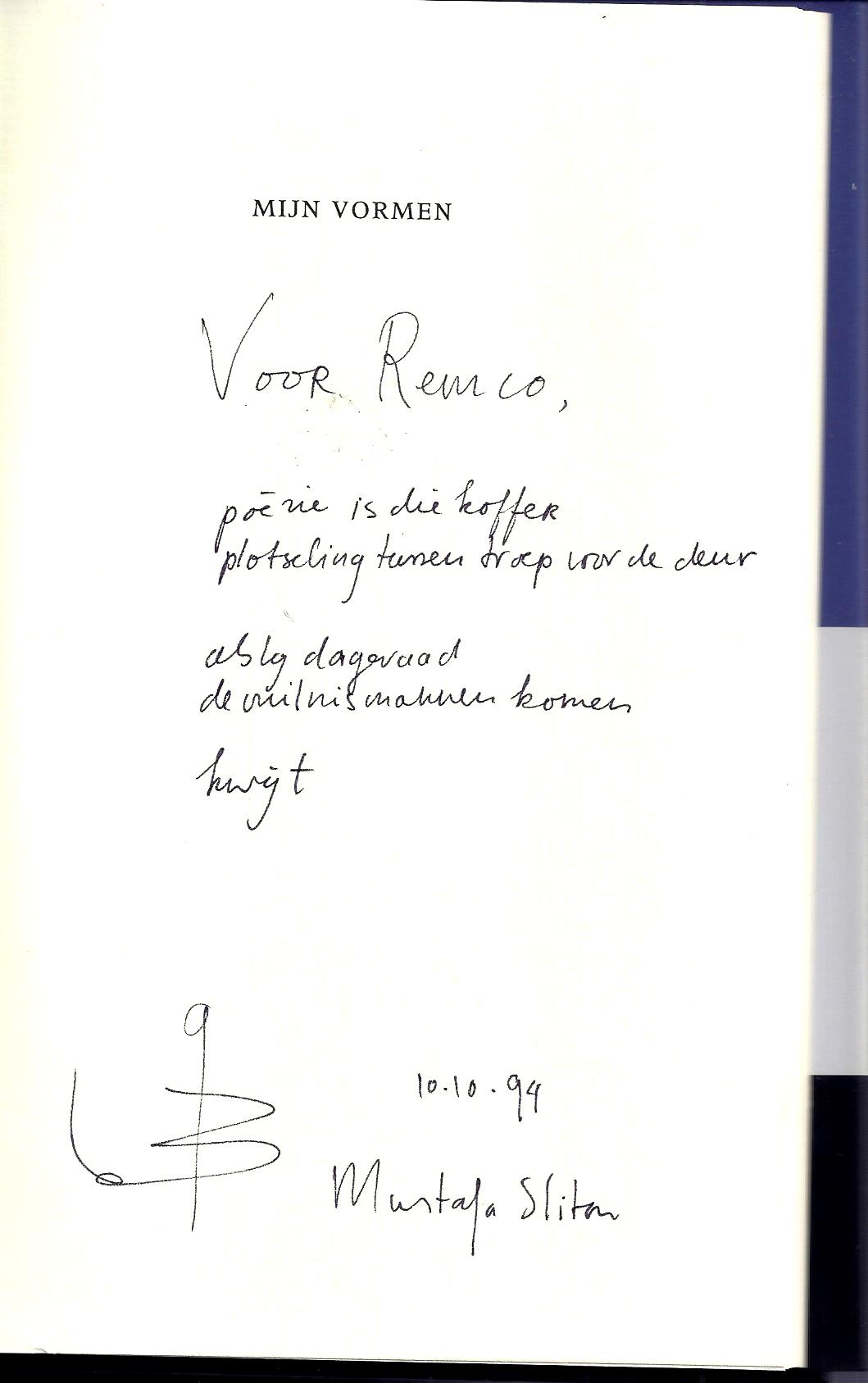 STITOU, MUSTAFA (1974) MET OPDRACHT AAN R.CAMPERT - Mijn Vormen