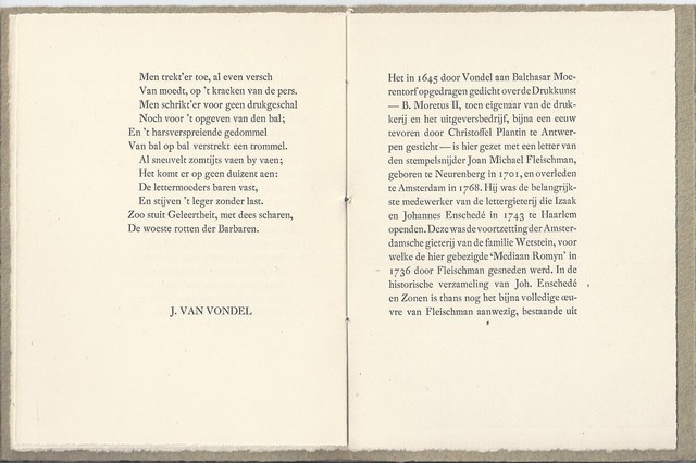 VONDEL, J. VAN - De Drukkunst