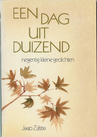 ZIJLSTRA, JAAP (1933-2015) - De Zon in Het Water