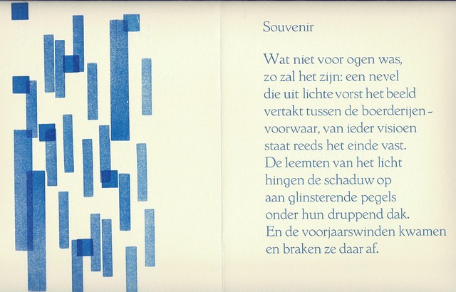 GEERDS, KOOS - Souvenir