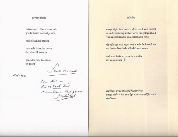 MESSEL, SAUL VAN - Aivege Risjes
