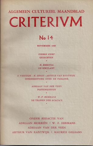 KEMP, PIERE GEDICHEN, ADR.VAN DER VEEN, W.F.HERMANS VOORPUBLICATIE VAN EERSTE DEEL VAN 'TRANEN DER ACACIA'S', S.VESTDIJK, E.A.: BIJDRAGEN - Criterium, Algemeen Cultureel Maandblad