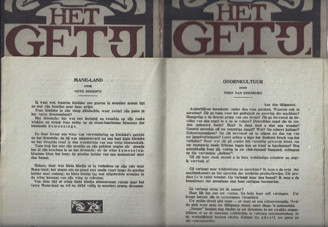 GROENEVELT, ERNST REDACTEUR SECR.; RED.VERDER: HERMAN VAN DEN BERGH , MAREES VAN SWINDEREN EN CONSTANT VAN WESSEM - Het Getij, Maandblad Voor Letterkunde, Jaargang 4, Daarvan 7 Nrs. : Jan. , Febr. , Maart, Apr. , Juni, Oct. , Dec.