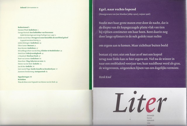 WERKMAN, HANS, TEUNIS BUNT, TJERK DE REUS, S.V.D.GAAUW, GERDA V.D.HAAR, D.ZWART, REDACTIE - Liter Christelijk Literair Tijdschrift, Jaargang 2 Compleet in 5 Nummers