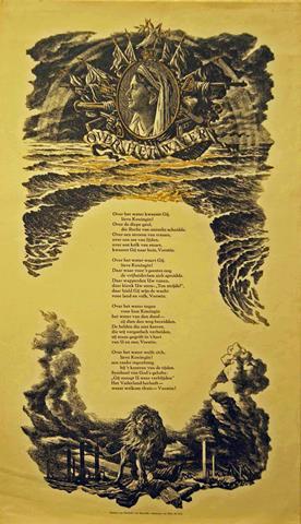 MAASDIJK, ELISABETH VAN - Over Het Water