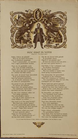 TOMKINS, DAVID - Hoc Erat in Votis (Horatius over... Van Gorcum & Comp. )
