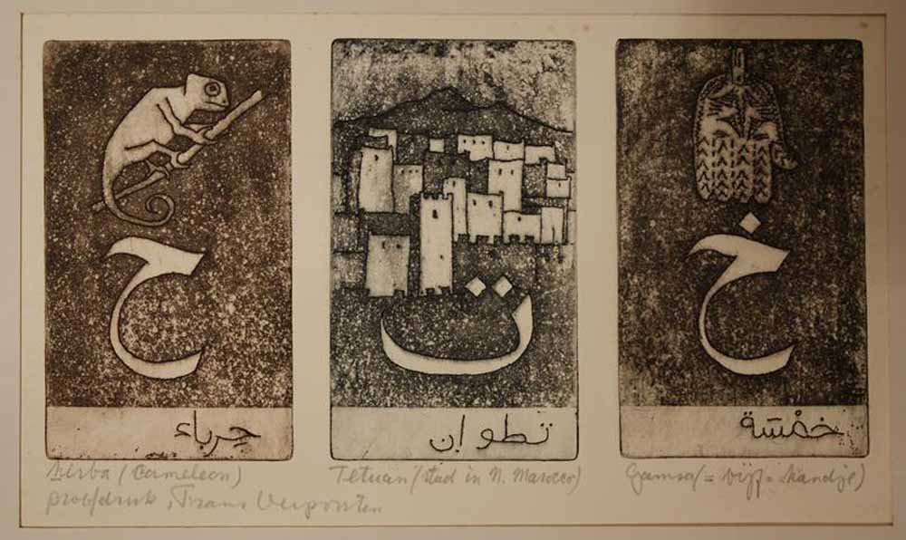 VERPOORTEN, FRANS - (Arabisch Alfabet: ) Nirba= Cameleon, Tetuan= Stad in N. Marocco En Gamsa= Vijf= Handje (Ook : Amulet)