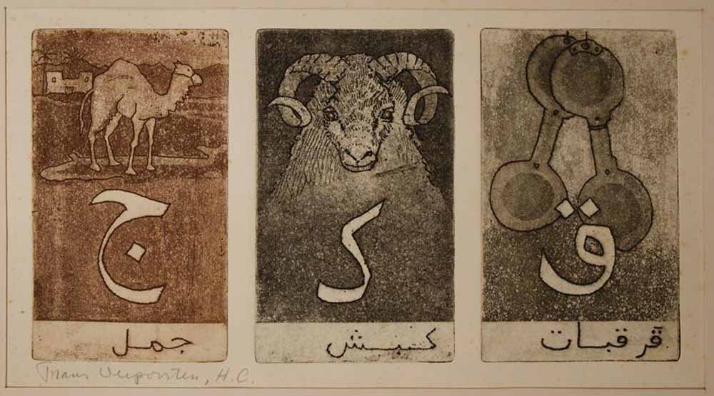 VERPOORTEN, FRANS - (Arabisch Alfabet: ) ZjamL= Kameel/ Dromedaris, Kabsj= Ram En Krakbat= Kleppers (Gnova)