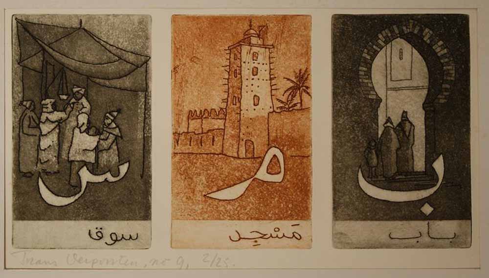 VERPOORTEN, FRANS - (Arabisch Alfabet: ) Sok= Markt (Zemmour), Maszjid=Moskee (Tiznit), Bab= Poort of Deur