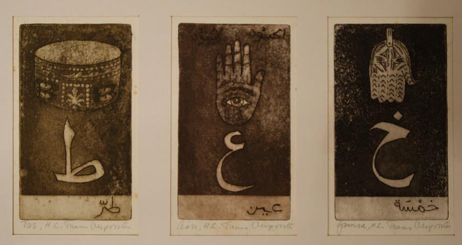 VERPOORTEN, FRANS - (Arabisch Alfabet: ) Tar= Tamboerijn, in= Oog En Gamsa= Amulet