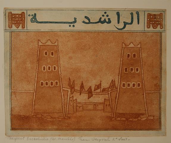 VERPOORTEN, FRANS - Stadspoort Errachidia (Zd. Marokko)