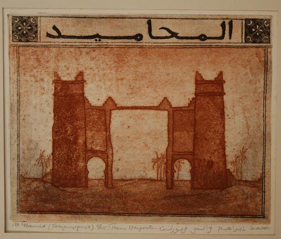 VERPOORTEN, FRANS - M'Hamid (Toegangspoort)