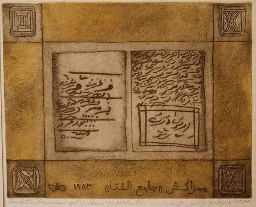 VERPOORTEN, FRANS - Amuletten (Mazzakeeh, 1983)