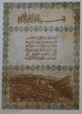 VERPOORTEN, FRANS - Geen Titel (Landschap En Arabische Tekst)