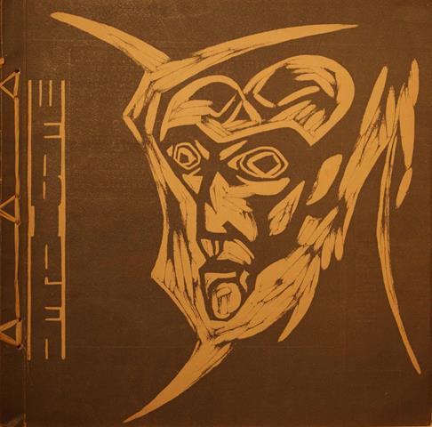 VERKRUYSEN, H.C., INL., RED.. H.TH. WIJDEVELD - Wendingen Maandblad Voor Bouwen En Sieren 1924 - VI - 1